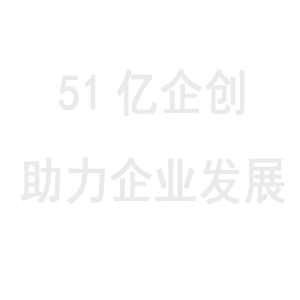 团队管理核心十点(收藏备用)